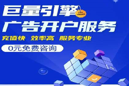 百度广告费用案例，揭秘成功广告秘诀
